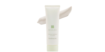 バイオラブマスクイドラタンヌリサン