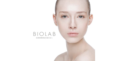 バイオラブコンセプト
