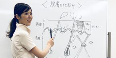 ベーシックセミナー１