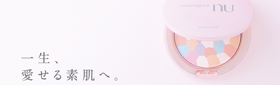 ナチュラグラッセ ヌウ